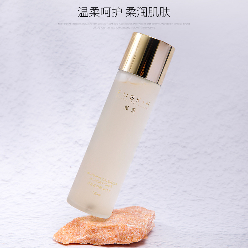天津市伊纳特生物科技有限公司