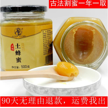 城固县天汉农业开发有限公司