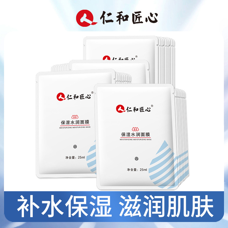 广州禾贝生物科技有限公司