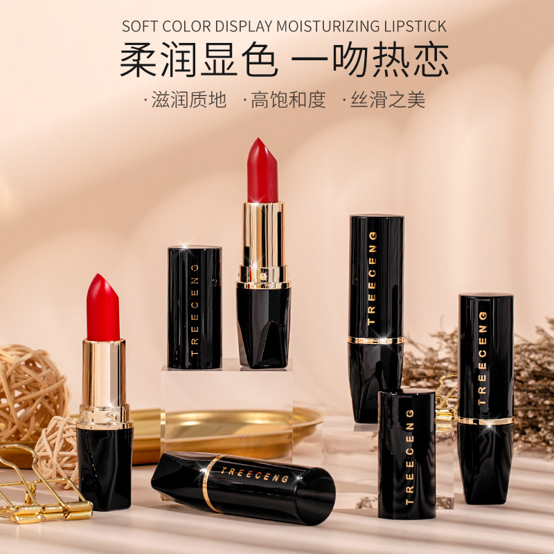小众品牌豆沙色现货OEM代加工