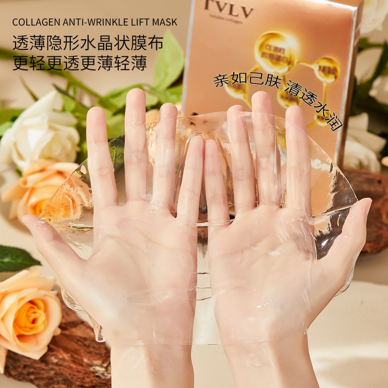 胶原蛋白抗皱提拉面膜淡化细纹补水提亮紧致水晶胶原蛋白面膜OEM代加工
