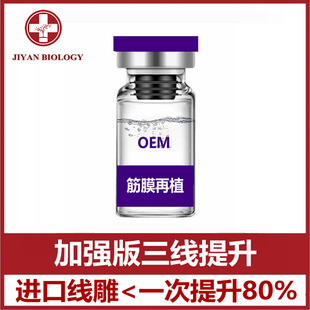 彩妆套盒一鹿有你美妆礼盒生日情人节礼物礼品化妆品oem代加工