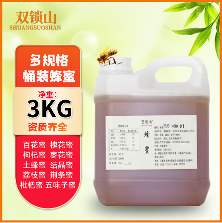 蒙城县洪刚蜜蜂养殖有限公司