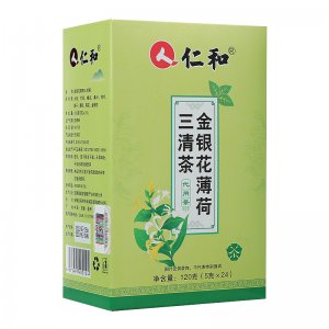 仁和金银花薄荷三清茶oem代加工
