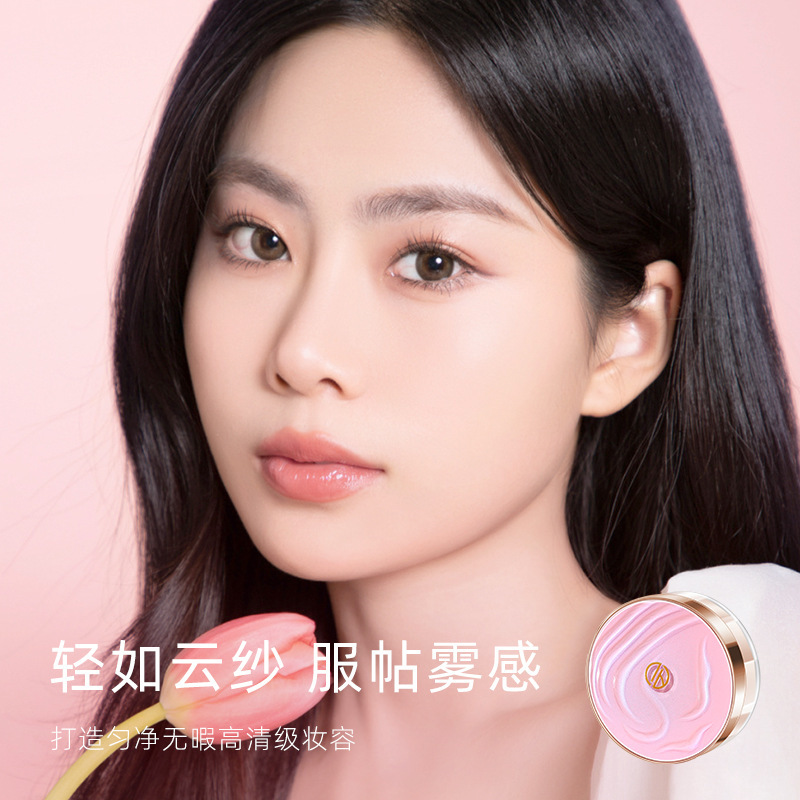 深圳市星风恋化妆品有限公司