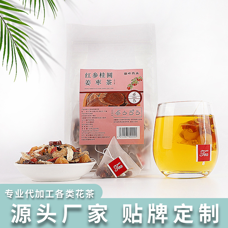 红参桂圆姜枣茶OEM代加工