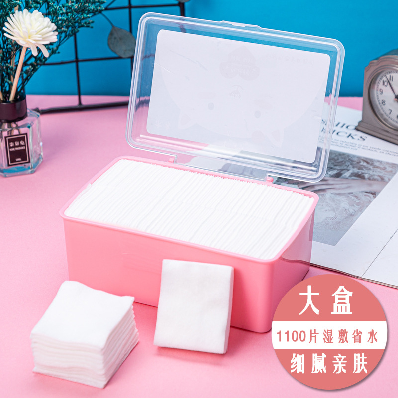 1080片省水化妆棉 盒装薄款卸妆棉OEM代加工