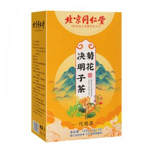 北京同仁堂菊花决明子茶oem代加工