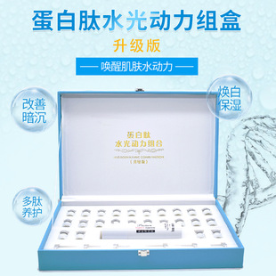 广州仙芝鹤医疗美容科技有限公司