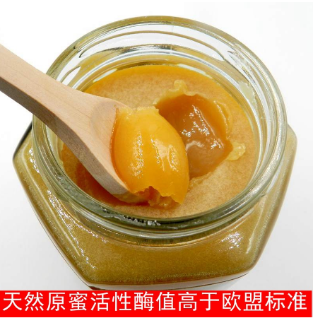 汉农中蜂木桶土蜂蜜500gOEM代工