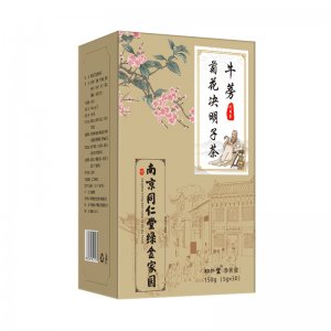 南京同仁堂牛蒡菊花决明子茶oem代加工