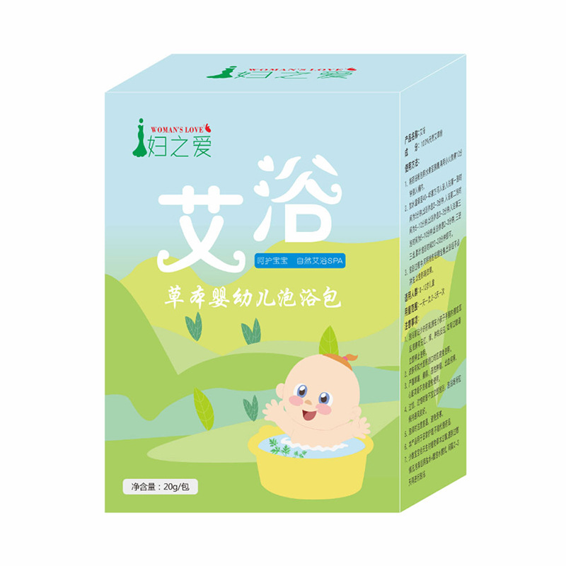 宝宝瑶浴包 纯艾叶艾草泡澡药包OEM代加工