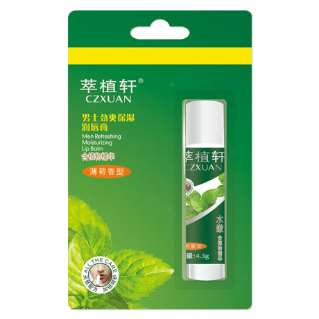 润唇膏OEM代加工