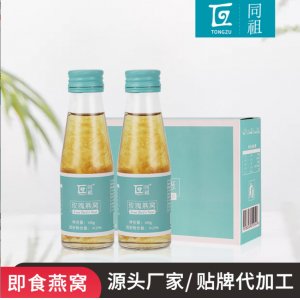 镇江市皇巢食品有限公司