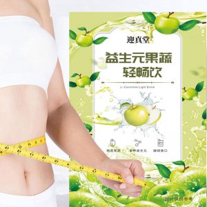 国色茶乡 益生元果蔬轻畅饮OEM代加工