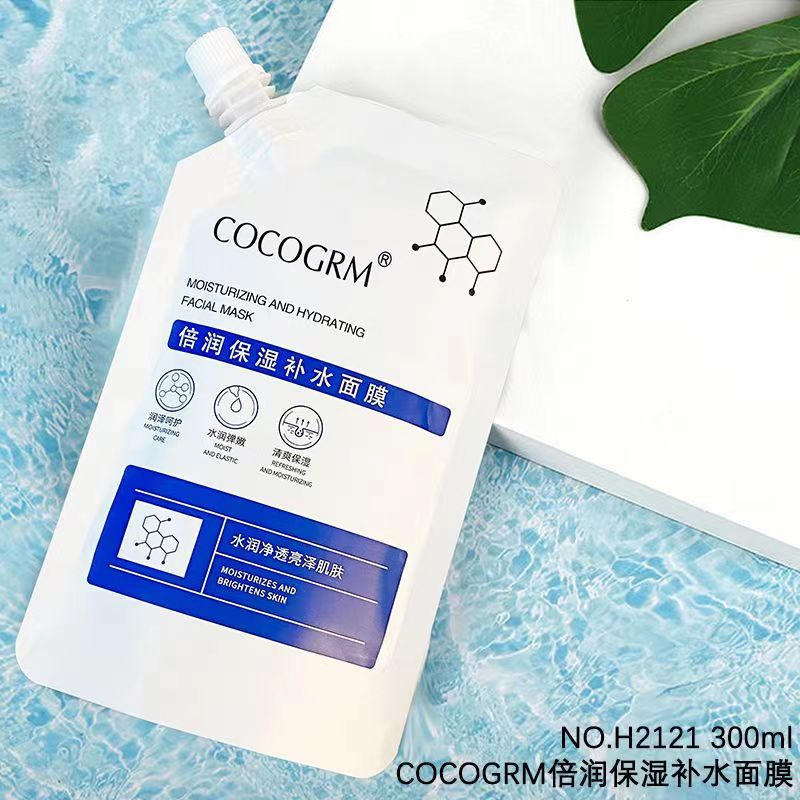 COCOGRM倍润保湿补水面膜韩玫300ml涂抹式OEM代工厂