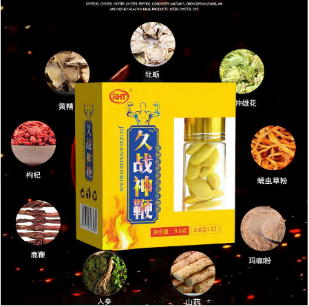 金华市汉道贸易有限公司