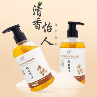 广州智创智美生物科技有限公司