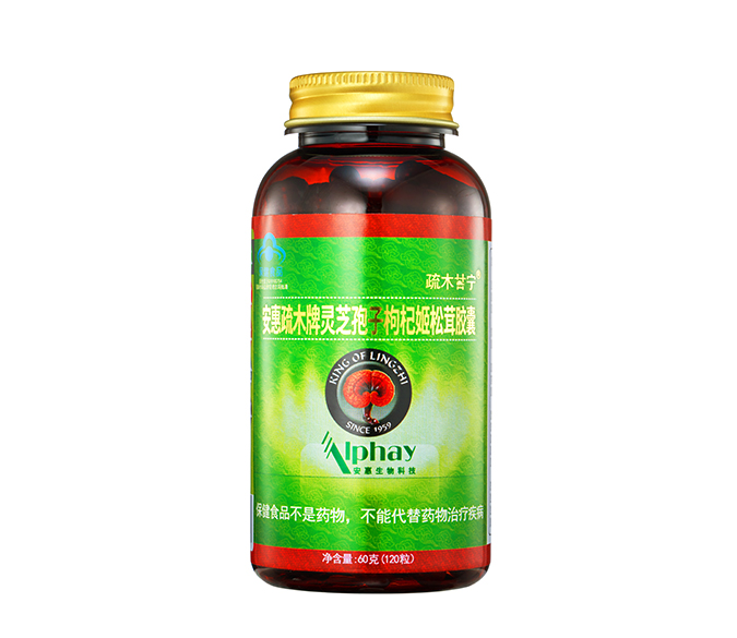 枸杞姬松茸胶囊OEM代加工
