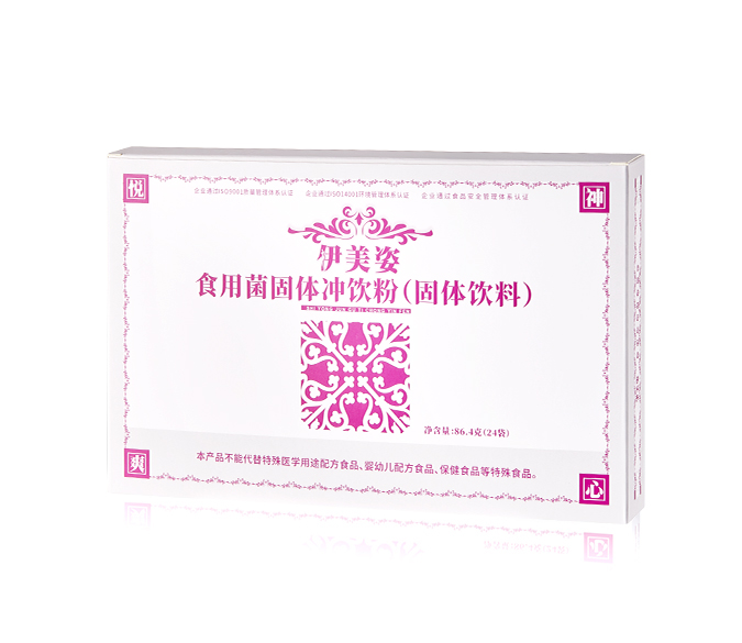 固体饮料OEM代加工