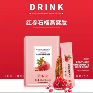 胶原蛋小分子活性肽红参石榴燕窝胶原蛋白肽饮品白oem
