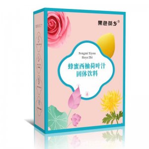 国色茶乡 网红爆款-蜂蜜西柚荷叶汁120g/盒 固体饮料OEM代加工