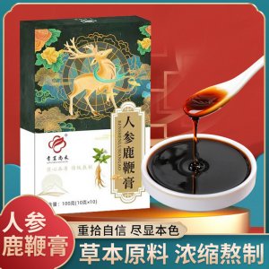 青茗尚禾 人参鹿鞭膏100g OEM代加工