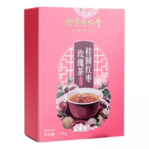 北京同仁堂桂圆红枣玫瑰茶128gOEM代加工