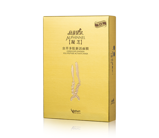 面膜OEM代加工