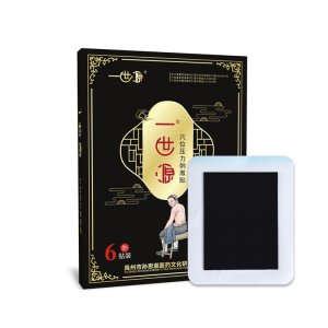 发热膏药OEM代加工