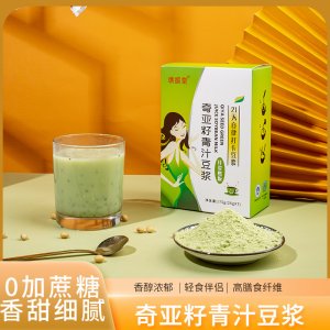 谯振堂 奇亚籽青汁豆浆OEM代加工