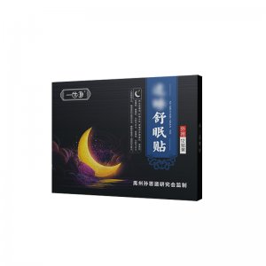失眠贴睡眠贴OEM代加工
