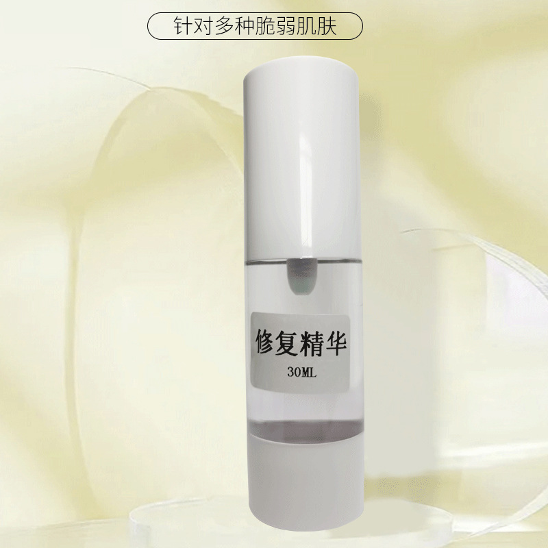 去红血丝修复敏感肌增厚角质层补水保湿啫喱精华OEM代工厂