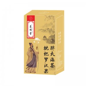 罗汉果胖大海金银花枇杷菊花茶oem代加工