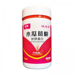 木瓜葛根片女性口服胶原蛋白肽60片瓶装咀嚼片压片糖果oem代加工