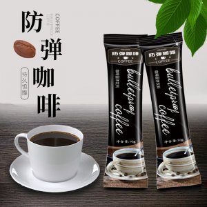 酵素咖啡 饱腹感咖啡 速溶咖啡粉oem代加工