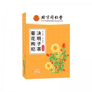 北京同仁堂 菊花枸杞决明子夏季组合花茶冲泡代用养生茶oem代加工