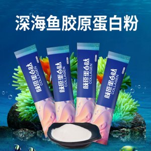 胶原蛋白粉oem代加工