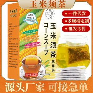 安徽省福杯生物科技有限公司