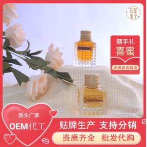 58g玫瑰喜蜜oem代加工