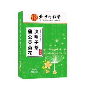 蒲公英菊花决明子茶oem代加工