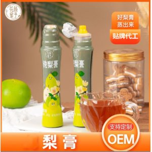 梨膏便携式糖浆小瓶装160gOEM代加工