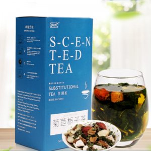飒枫菊苣双絳茶葛根桑叶百合 菊苣栀子茶oem代加工