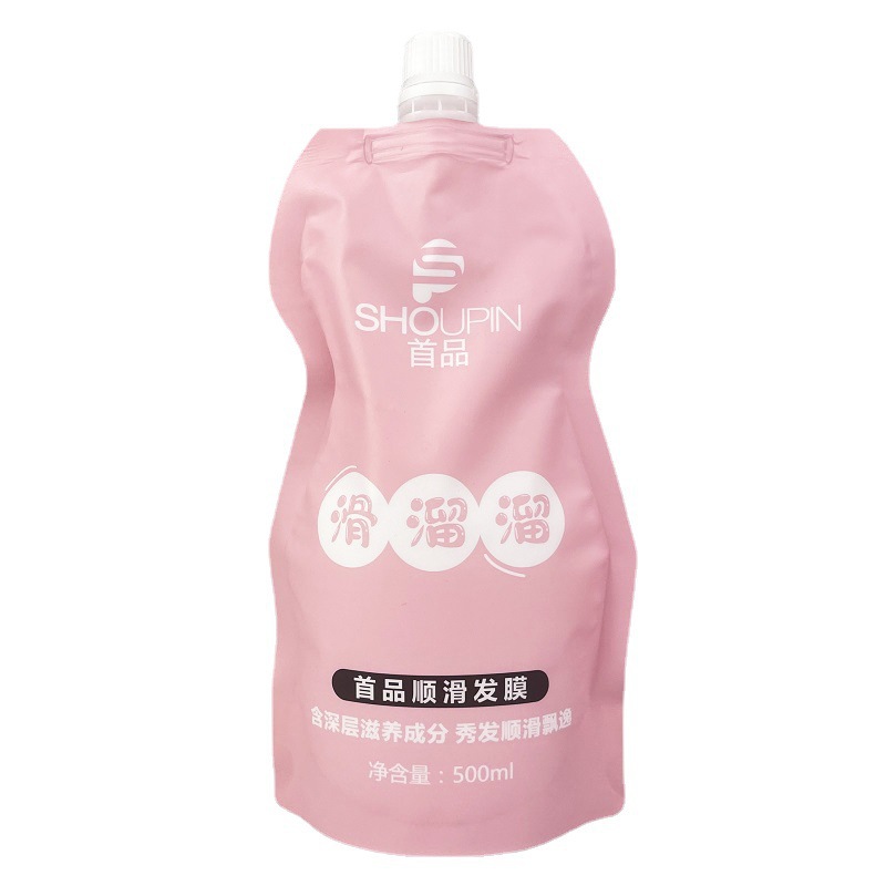 免蒸护发素OEM代加工