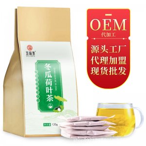 冬瓜荷叶茶 oem代加工