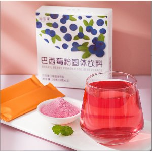 巴西莓粉固体饮料oem代加工
