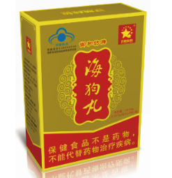 海狗丸OEM贴牌