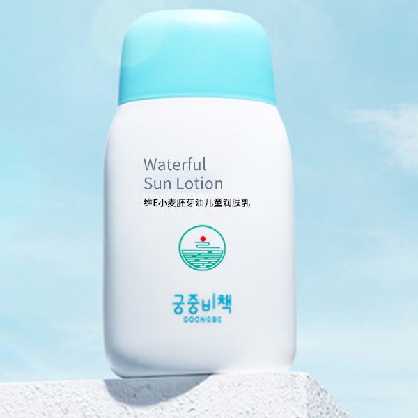 深圳市琉璃光生物科技有限公司