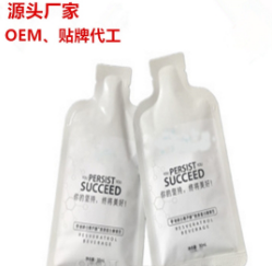 白藜芦醇 OEM贴牌代加工