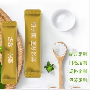 复合益生菌粉 儿童成人益生菌 综合果蔬 固体饮料 厂家